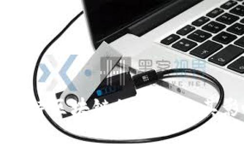 : 央视对待区块链的观点及其影响分析