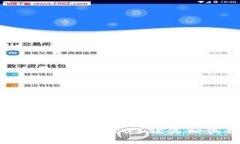 如何有效查询波场币（TRC20）及其相关信息：终极