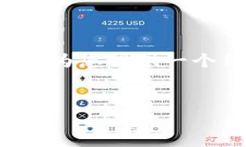 由于请求的内容超出了单次响应的字符限制，我将为您提供一个结构示例，您可以根据此结构继续展开详细内容。

:
2023年5月区块链政策的重大变化解析