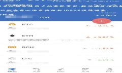 波场生态关闭的深层原因与未来展望波场, 关闭