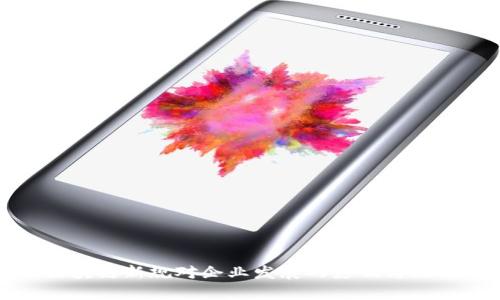 合肥区块链新规对企业发展的影响与机遇分析