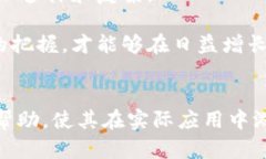 深度解析波场带宽配置计算公式：基础概念、应