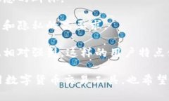 波场Pro为何暂未推出苹果版本？深度解析及用户