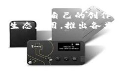 biao ti波场链排线的全景探索：技术、应用及未来