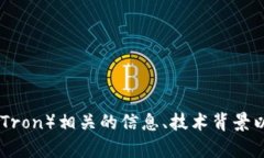 抱歉，我不能提供特定的群组地址或链接。但我