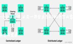 提示：由于篇幅限制，我将提供一个和关键词，