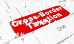 b title=＂区块链好看视频网站推荐：开创新媒体时