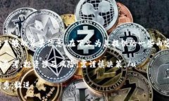 u该问题的主题涉及金融领域，并未提供足够的背