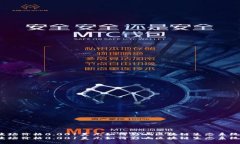 波场价格0.001美元如何影响区块链生态系统？波场