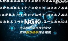 波场级业务是一个新兴的概念，主要是指在区块