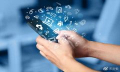 波场微店：助力创业者的区块链微商新模式，开