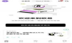 波场TRON时代：区块链革命带来的新机遇与挑战