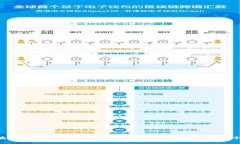 建筑波场 TRX 转账：一步一步教你如何转账 1 个