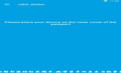 全面解析波场链英雄币：数字货币的未来与投资