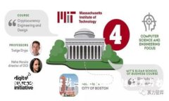 波场币（TRX）全方位解析：未来的区块链应用与