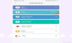深入探讨区块链底层技术：构建未来数字经济的