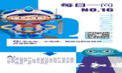 :波场币流通机制全面解析：你所不知道的数字货