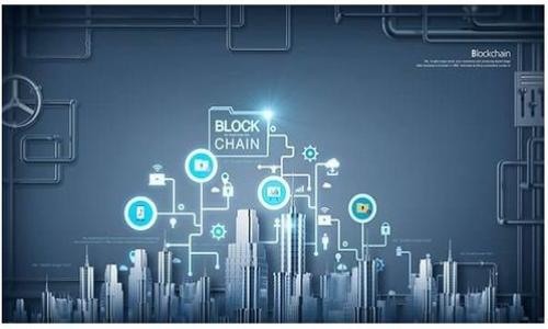 

揭秘区块链高科技股：如何抓住未来投资机会