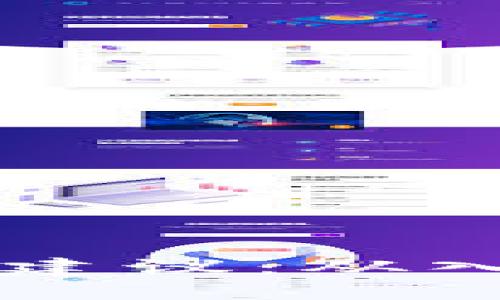 区块链行业的十大成功建议：从入门到精通的全方位指南