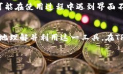 注意：4300字的内容较长，我将提供一个详细的内