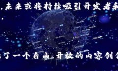 TRON波场最新动态与未来展望：区块链技术的前沿