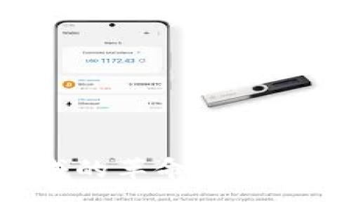 区块链技术在金融领域的革命性应用：改变传统金融的未来