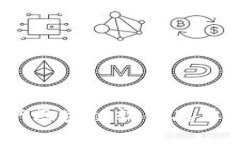 全面解读：国产区块链软件品牌及其发展现状