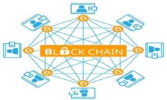 揭开区块链骗局的面纱：我们应警惕的五大陷阱