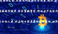 viaoti江苏区块链产品品牌全景：从创新到应用的