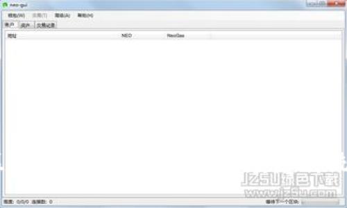 探索2019年最佳区块链文件分享网站：颠覆传统分享方式的新选择