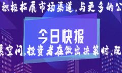   波场价格预测：2023年及未来趋势分析 /  guanji