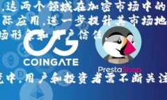 波场币总市场：探索区块链生态与投资机会波场