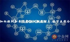 提示：由于字符限制，我无法一次性输出4300个字