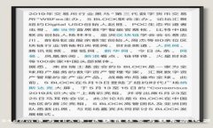 : 深入了解Steem币与TRX币：区块链社交与娱乐孵化