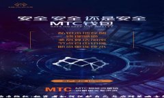 波场币维权：投资者如何保护自己与应对策略全